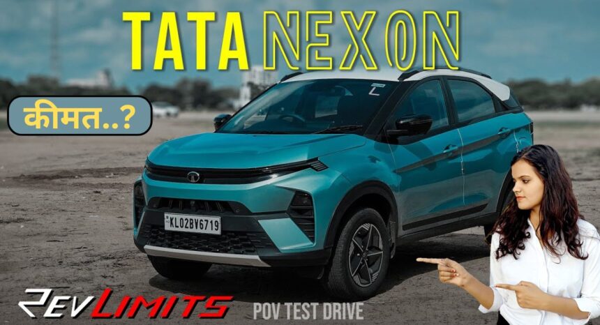 ata Nexon Fearless 1.2iCNC