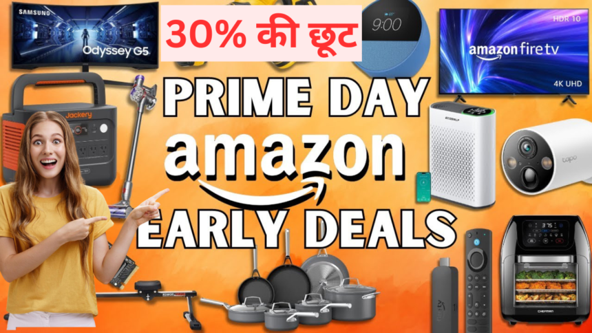 Amazon Great Indian Festival