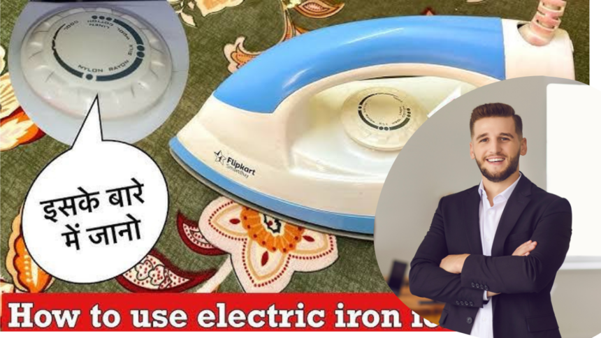 Steam Iron